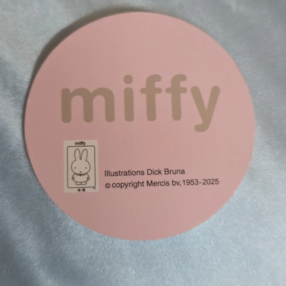 NIB Miffy Scent Diffuser - Confirmed BLUE (Cover Model)